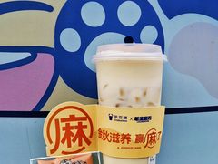 -茶百道(春熙路银石广场店)