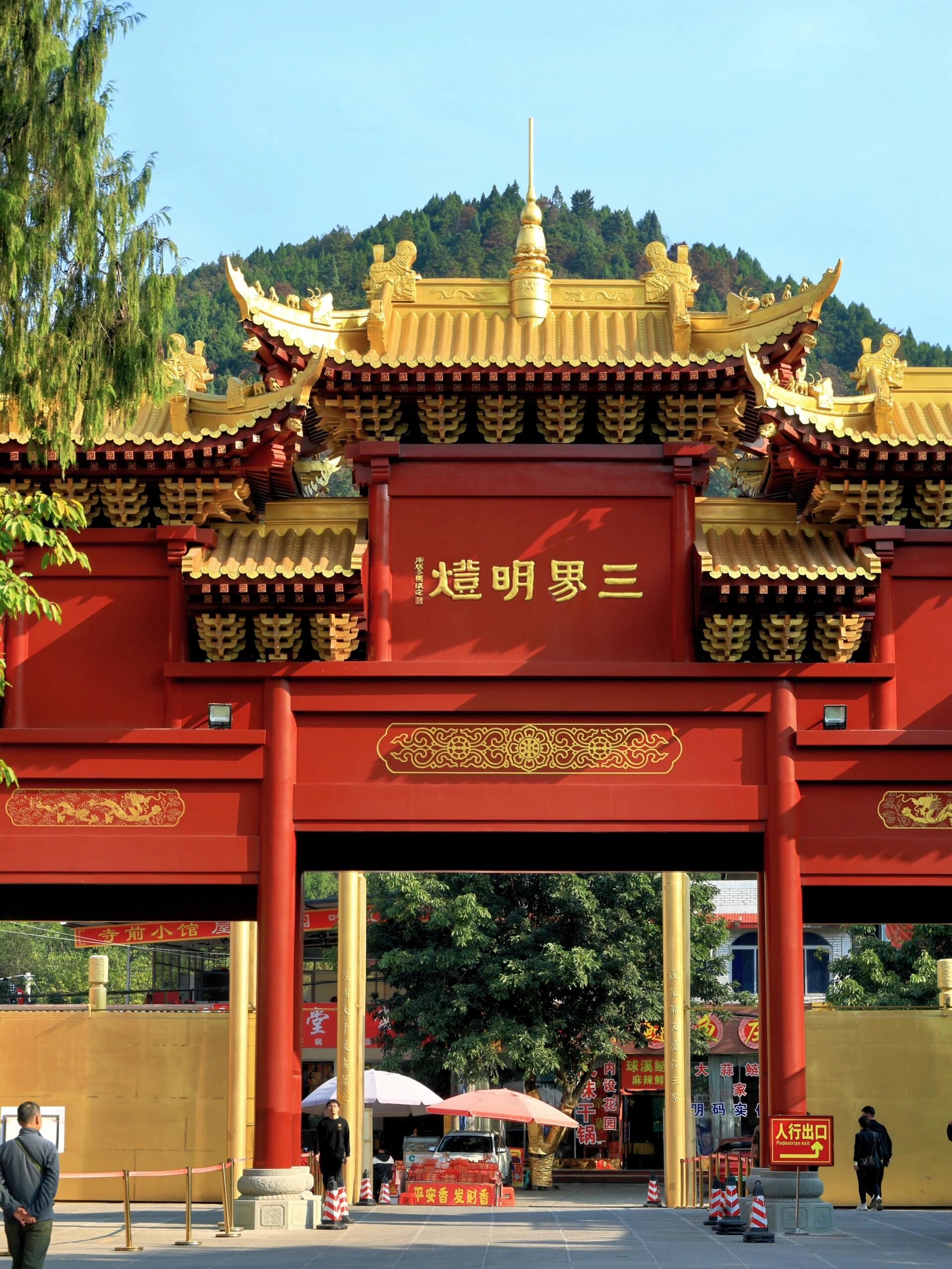 石经寺超详细祈福攻略!灵验无比,速来打卡