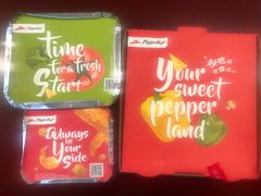 -必胜客(漕宝路店)