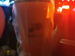 -果呀呀(吾悦广场店)
