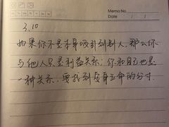 -阿卡贝拉音乐汇(印象城店)