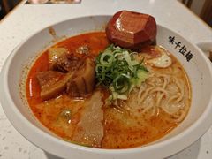 -味千拉面(双井店)