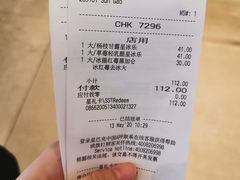 -星巴克(南京弘阳购物中心店)