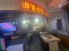 -远洋未来广场(育慧北路店)