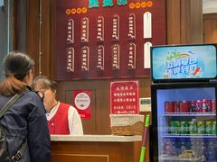 -熙盛源(复兴路店)