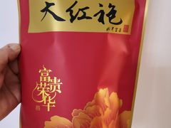 -郑州国际会展中心