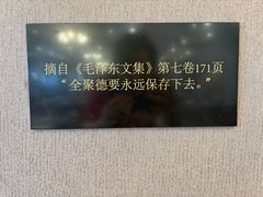 -全聚德烤鸭店(马家堡店)