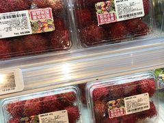 -盒马鲜生(帝斯曼店)