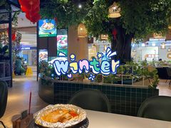 -原味田园·客家菜·土窑鸡(中航城君尚购物中心店)