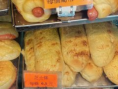 -金狮饼店(关闸马路店)