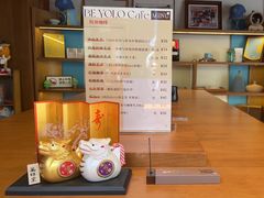 -BE YOLO必有乐&小红帽三明治