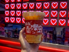 -南澳岛打卡果汁冰公司