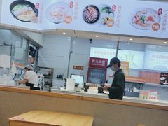 -琼粥一品(海甸岛店)