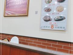 -萨莉亚意式餐厅(金隅嘉品mall店)