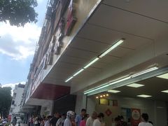 -阿男野栗王(金门路店)