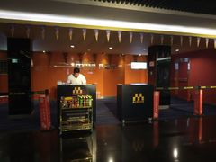 -长安国际影城(钟楼店)