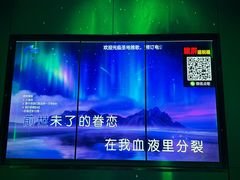 -圣地雅歌KTV(市府广场店)