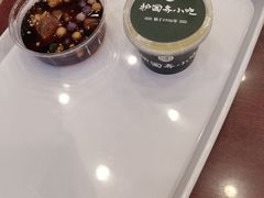 -护国寺小吃(地安门店)