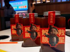 -叁宝烤肉• 西安烧烤(凤城十二路店)