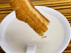 -王氏烧饼无矾油条