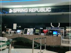 -春天国际影城(中庚漫游城杜比全景声店)