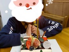 -美丽心情蛋糕(江苏路店)