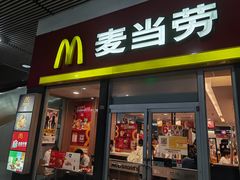 门面-麦当劳(轻轨曹杨路店)