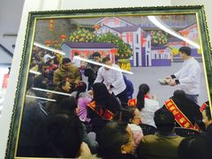 -面爸爸豆瓣抄手(贝森旗舰店)