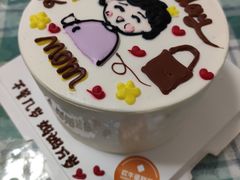 -欢牛蛋糕屋(城西店)