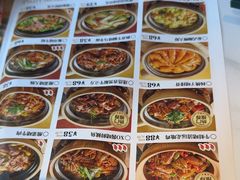 -火啫啫·粤式啫啫煲(南京弘阳店)