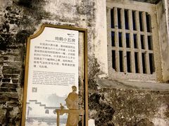 -鸣鹤古镇