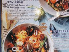 -bluefrog蓝蛙(成都太古里店)