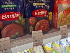 -高岛屋百货b1超市(上海高岛屋百货店)