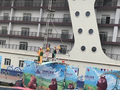-青岛方特梦幻王国