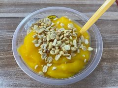 -夏食光安顺小舒冰粉冰浆(甲秀楼店)