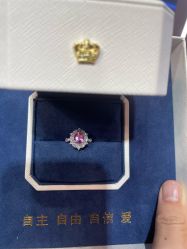 -克拉花园珠宝(诚品生活店)