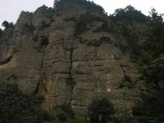 -窦圌山风景区