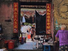 门面-司徒世家·兵马司林粽球(牌坊街店)