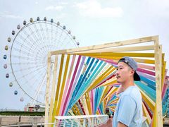 -琴岛之星摩天轮