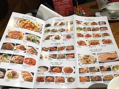 菜单-阿罗新疆菜(人民广场店)