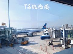 -广州白云国际机场-T2航站楼