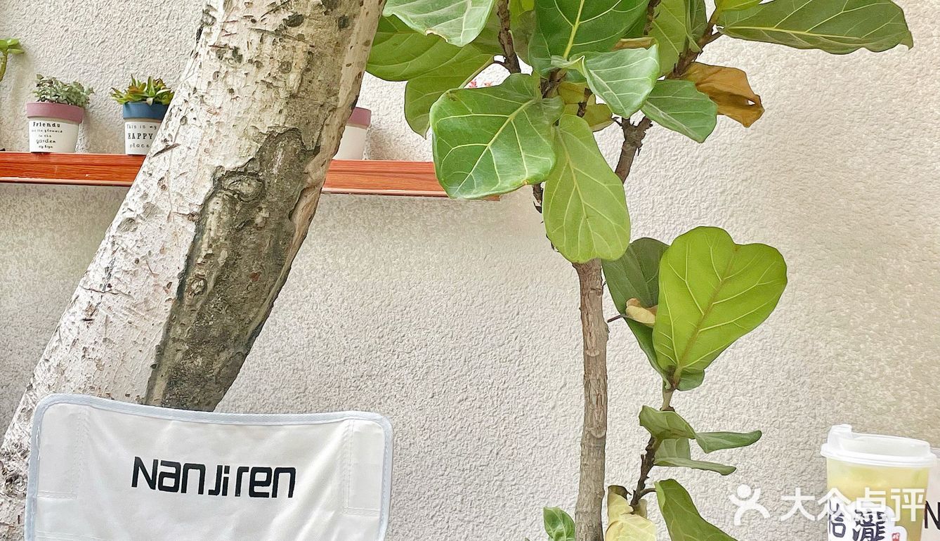 佛山探店｜桔瀧面包屋🍞