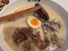 -味千拉面(南虹店)