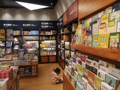 零售区-西西弗书店·矢量咖啡(新光天地店)