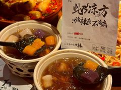 -辣瓦·江西爆炒馆子