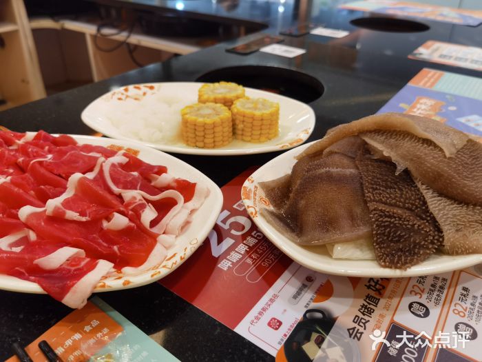 呷哺呷哺(世贸.工三店)图片