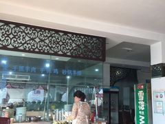 -临夏清真餐馆羊肉火锅(安德民族商贸城店)