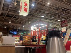 -金鼎轩(亚运村店)
