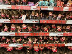 -Don Quijote(京都Avanti店)