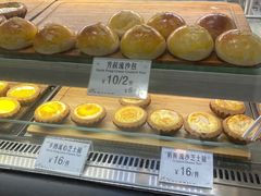 -芳叔(东方宝泰店)